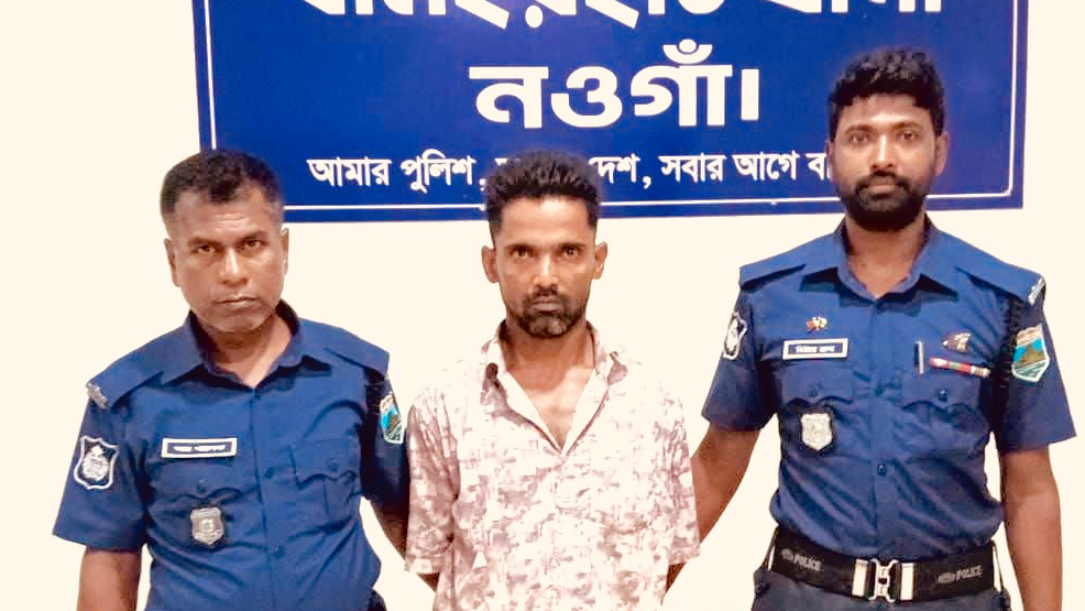 বৃদ্ধা মায়ের পায়ের রগ কেটে হত্যাচেষ্টার অভিযোগে ছেলে গ্রেপ্তার